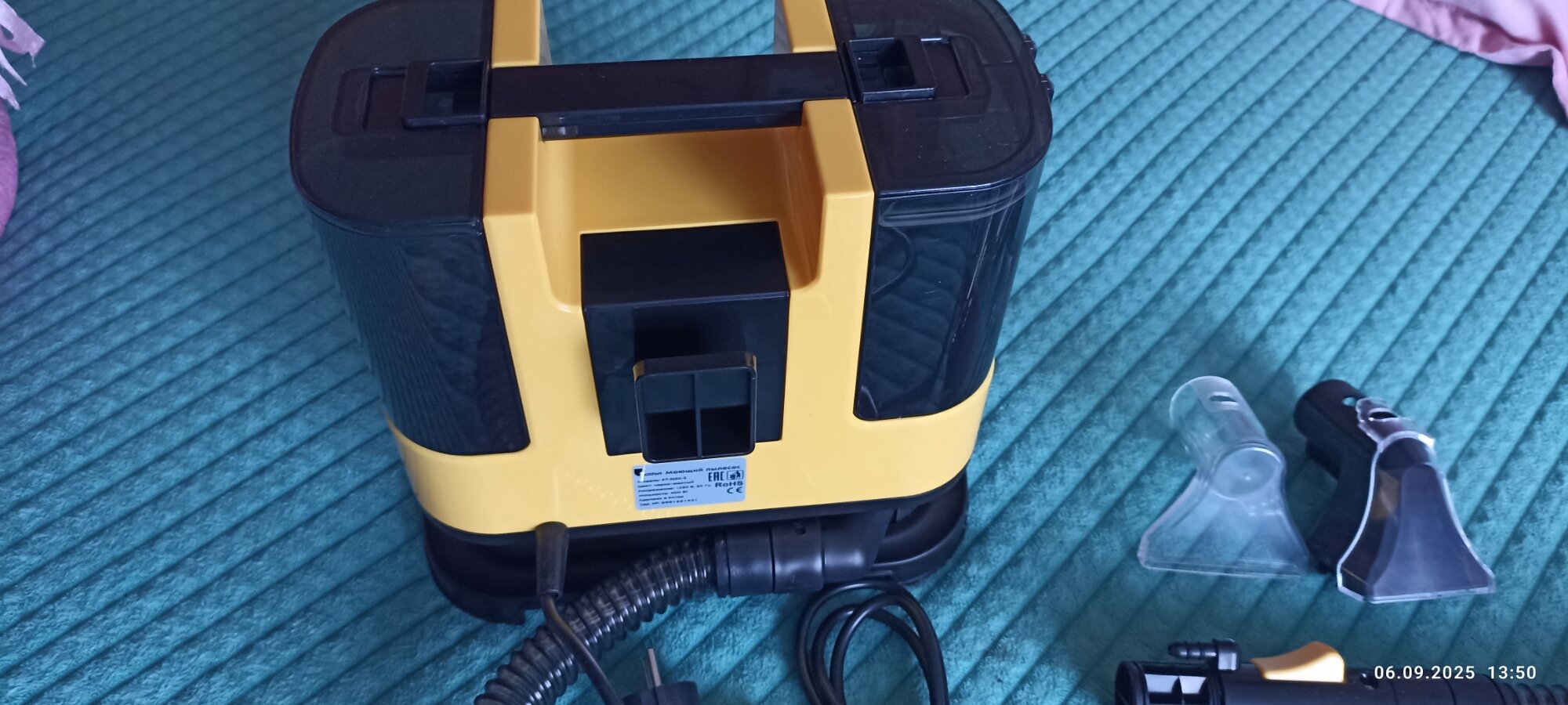 review-photo