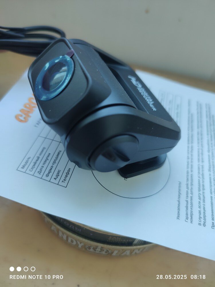 review-photo