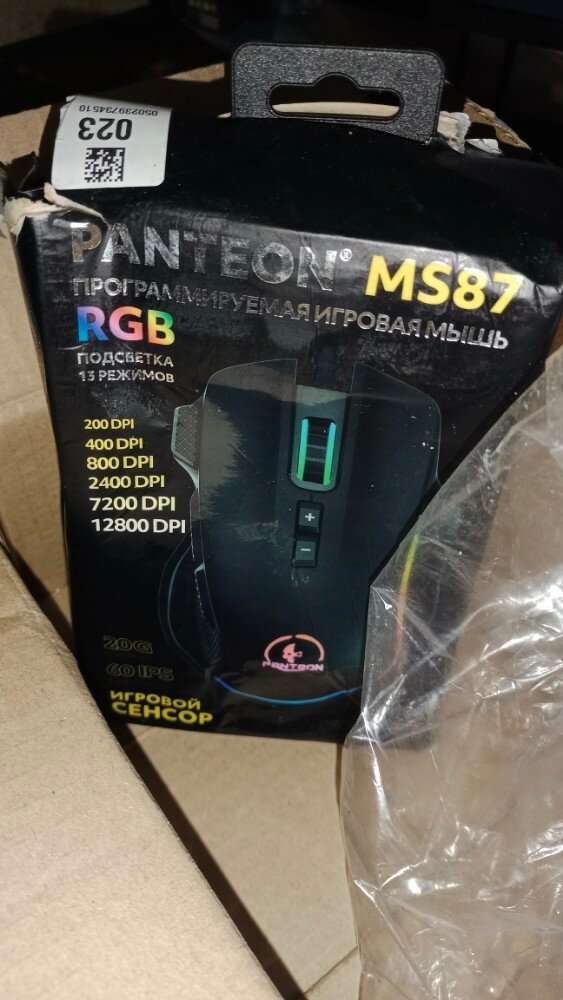 review-photo