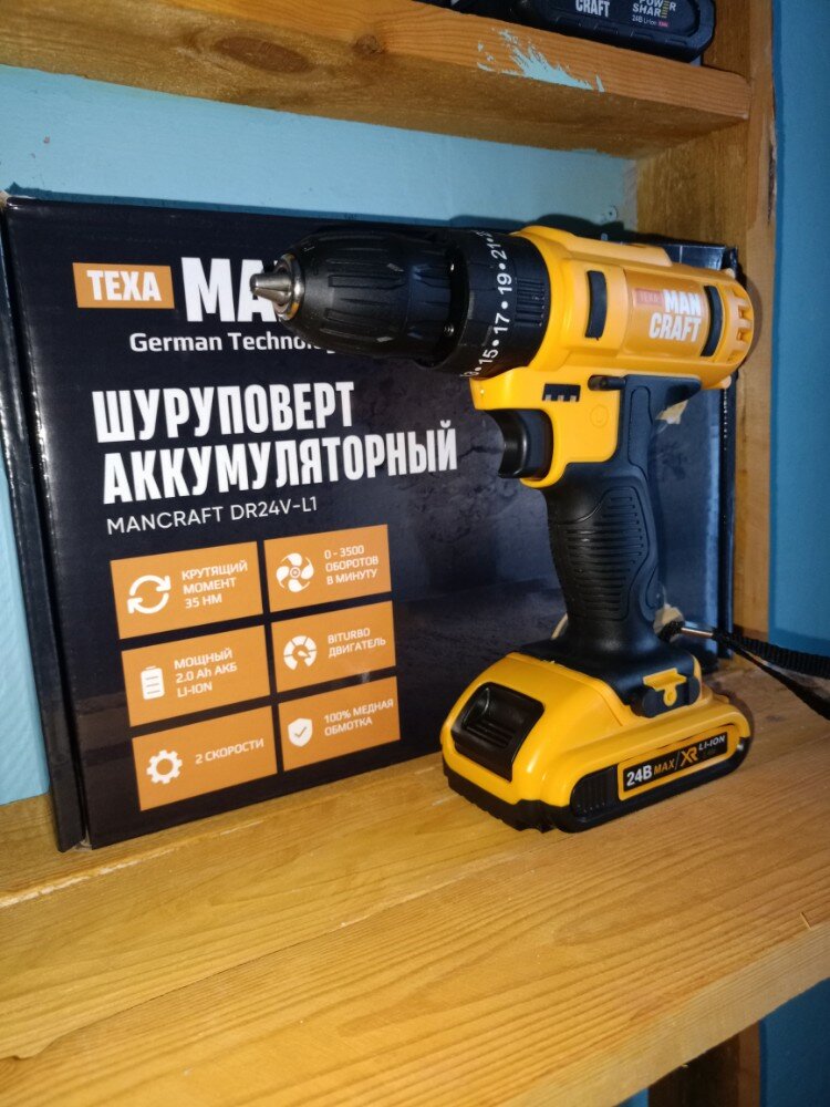 review-photo