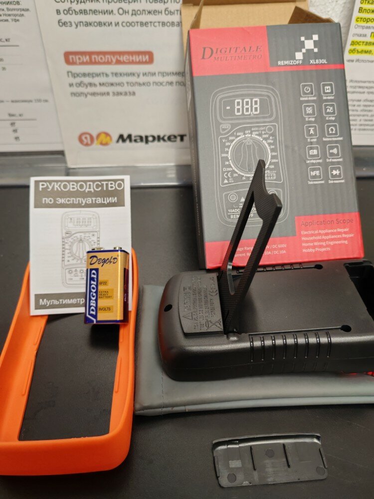 review-photo