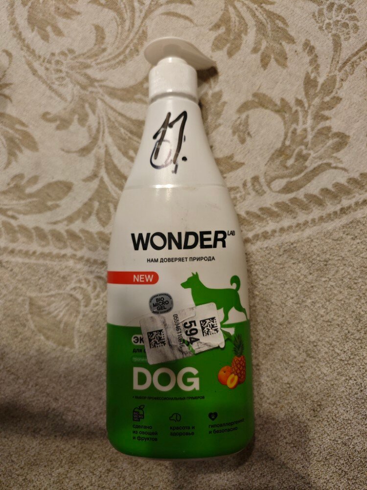 review-photo