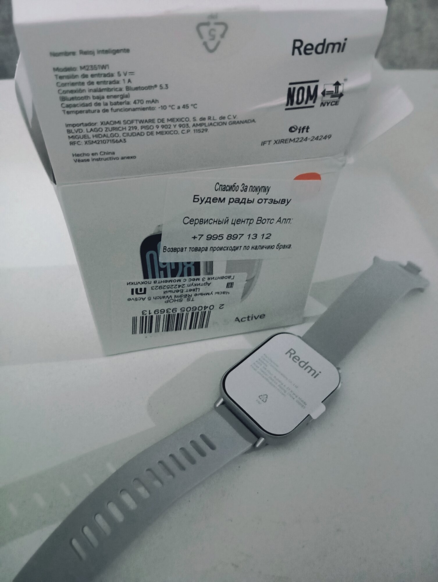 review-photo