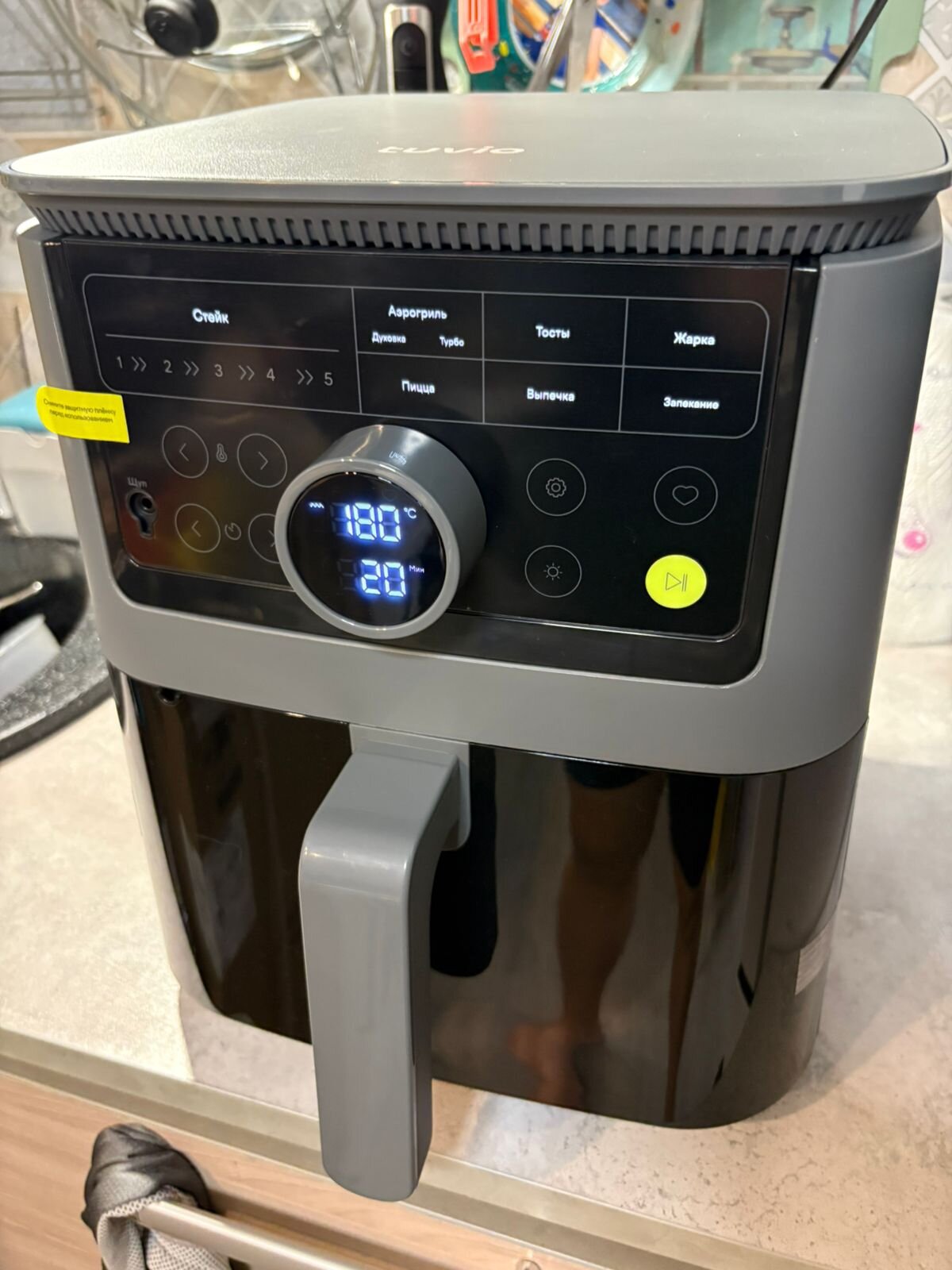 review-photo