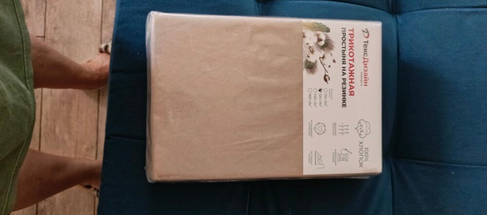 review-photo