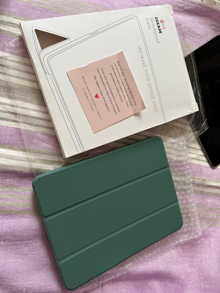 review-photo