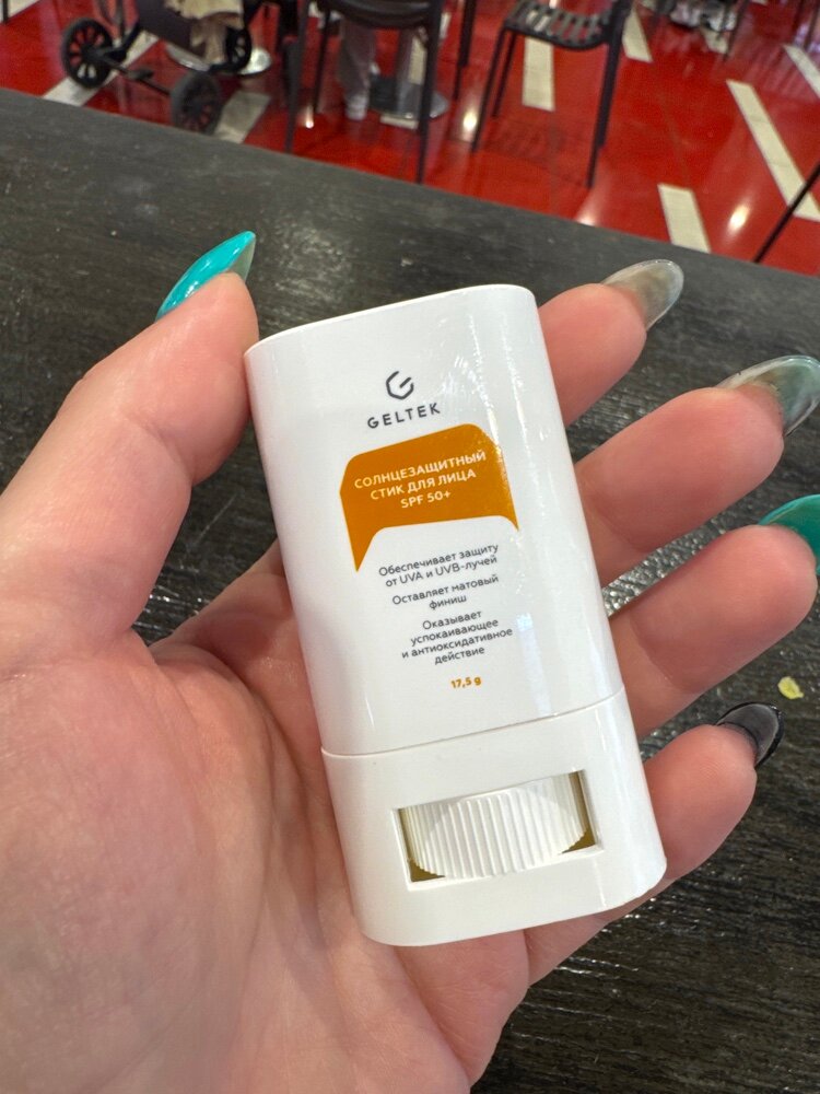 review-photo