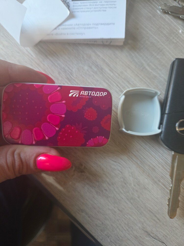 review-photo