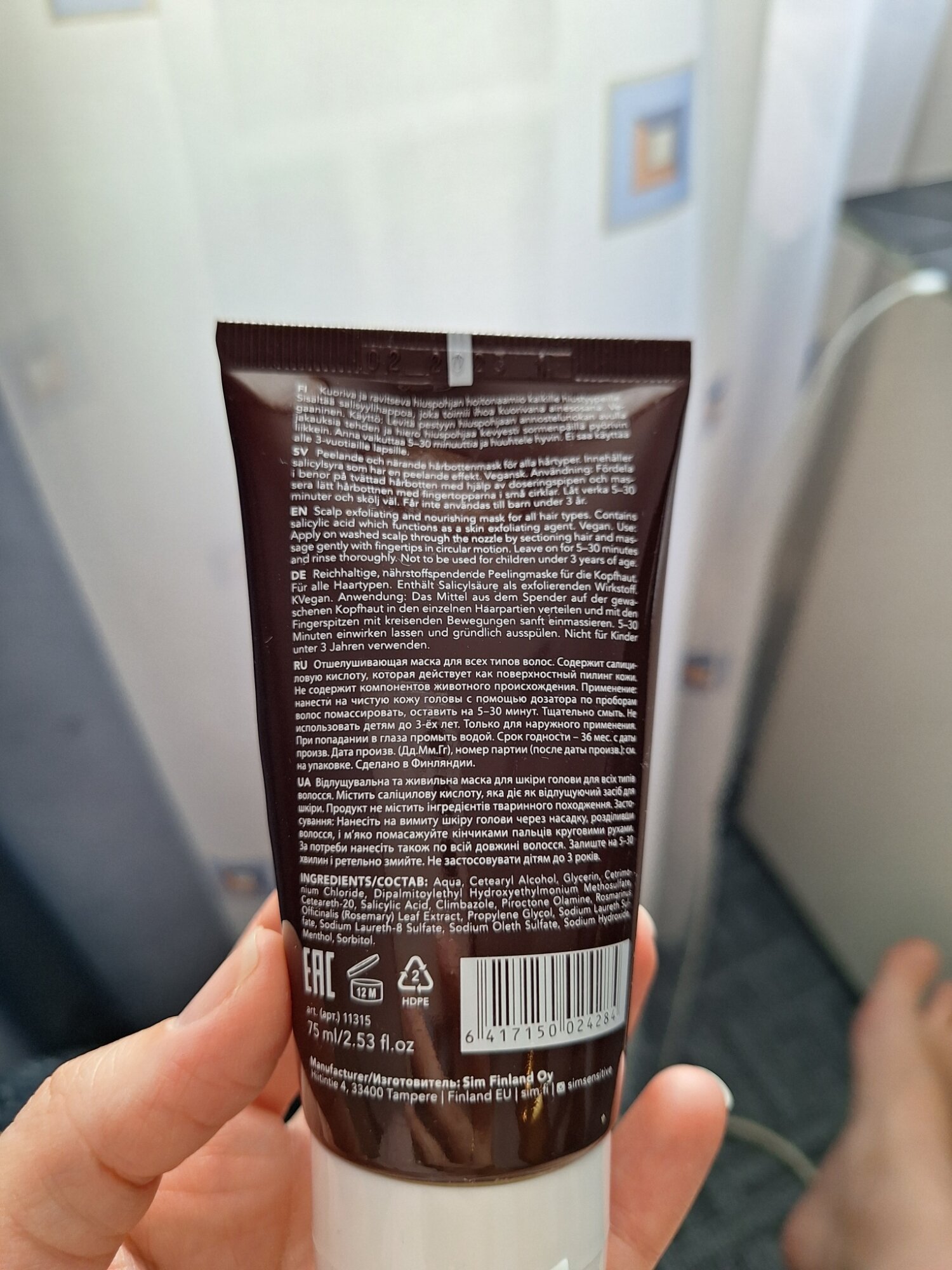review-photo
