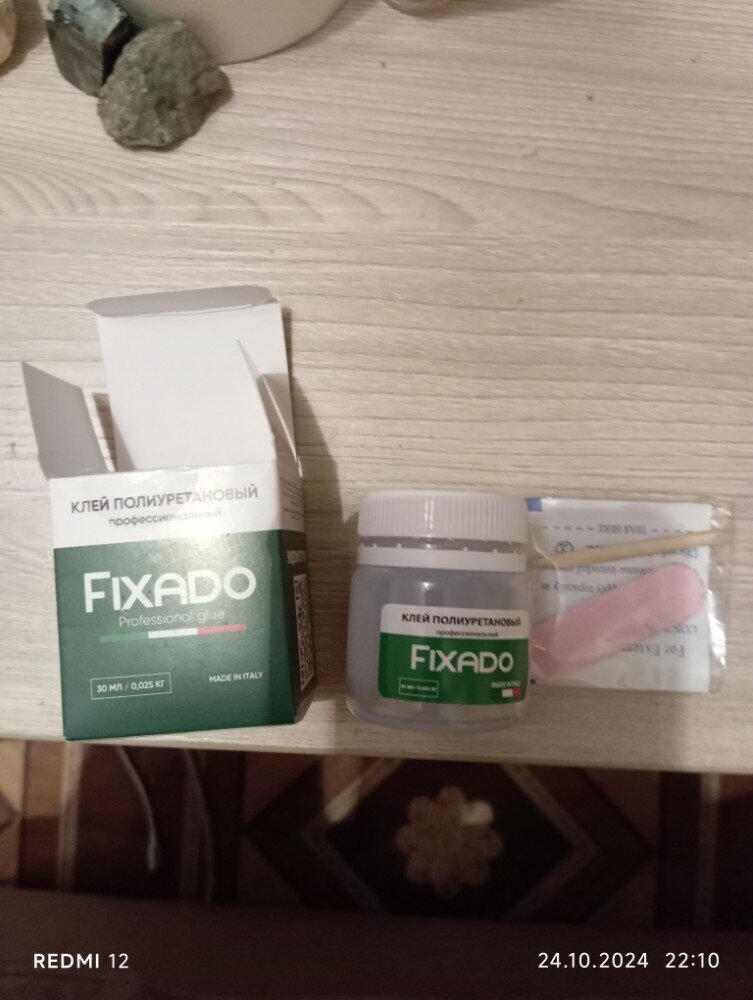 review-photo