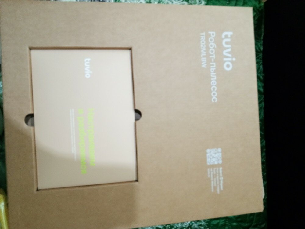review-photo