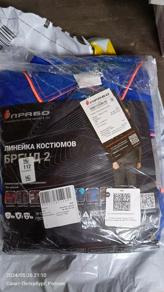 review-photo