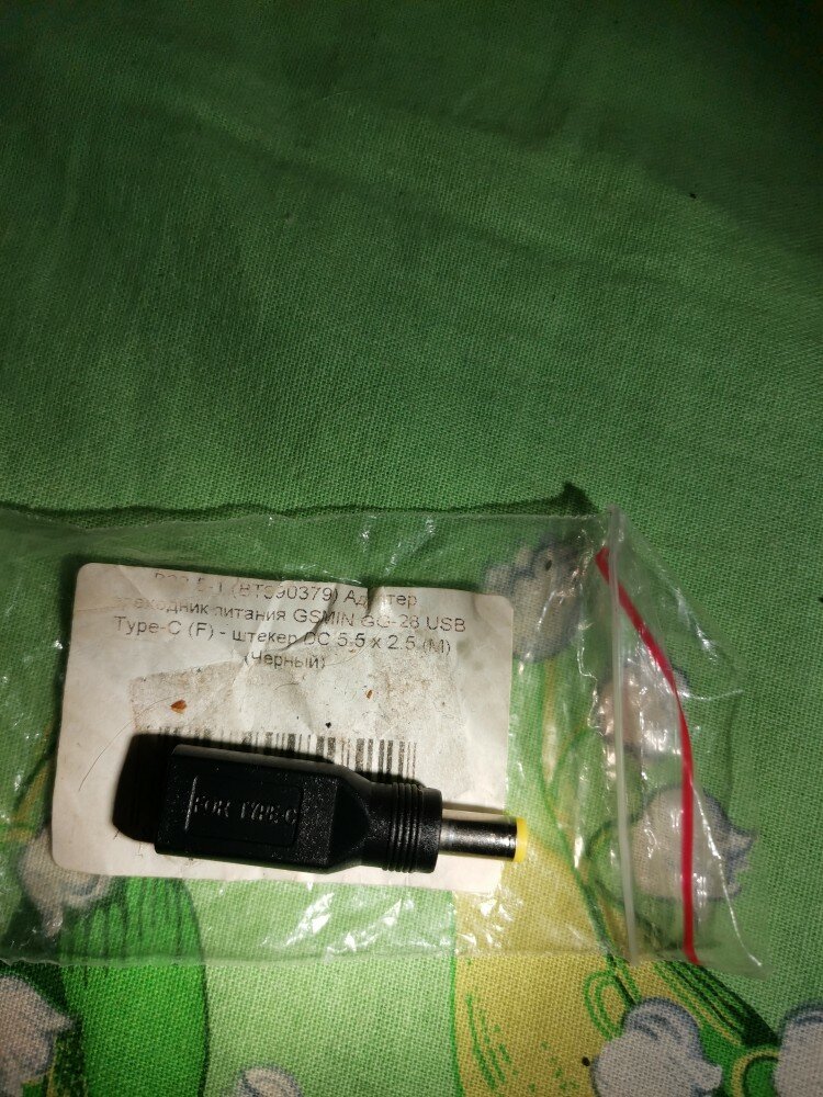 review-photo