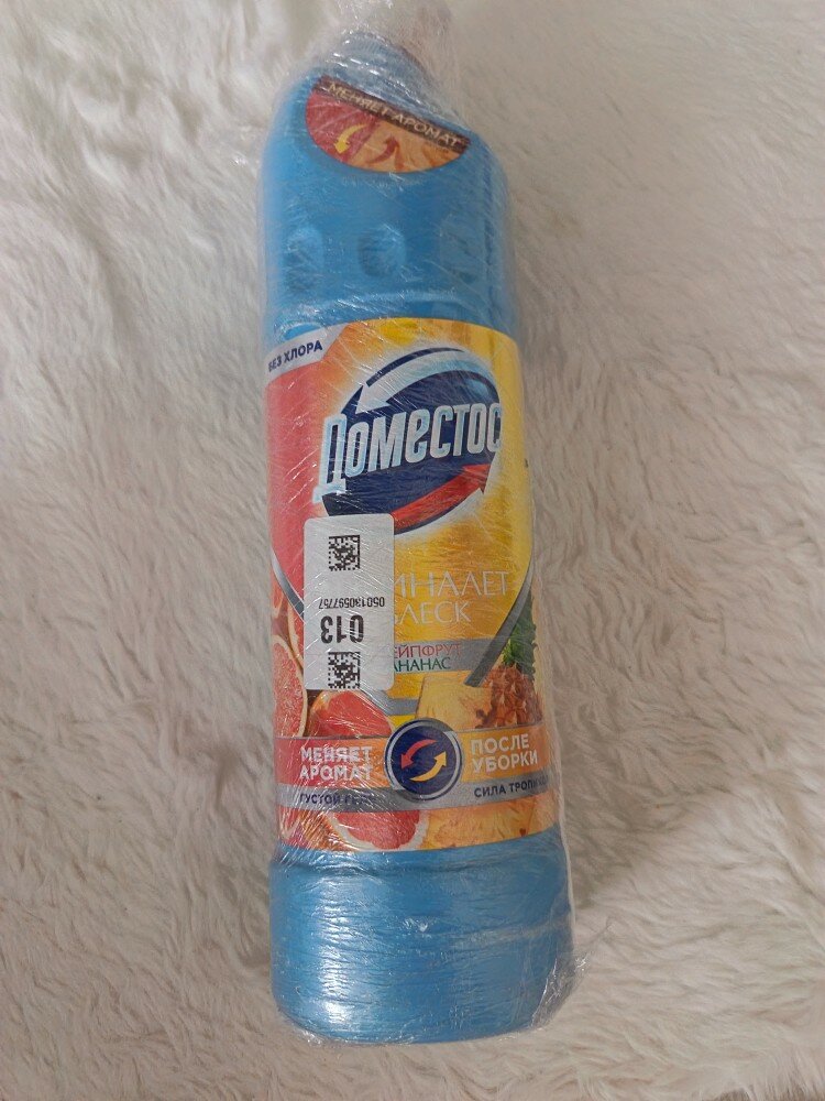 review-photo