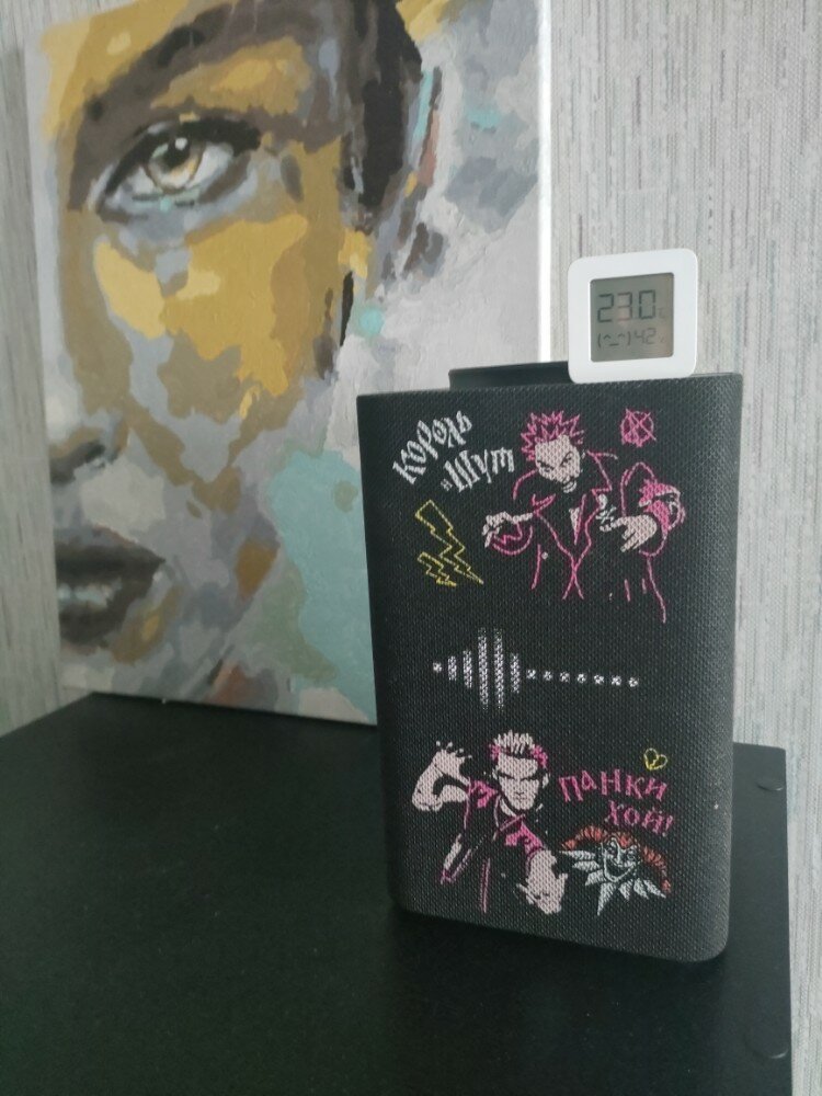 review-photo