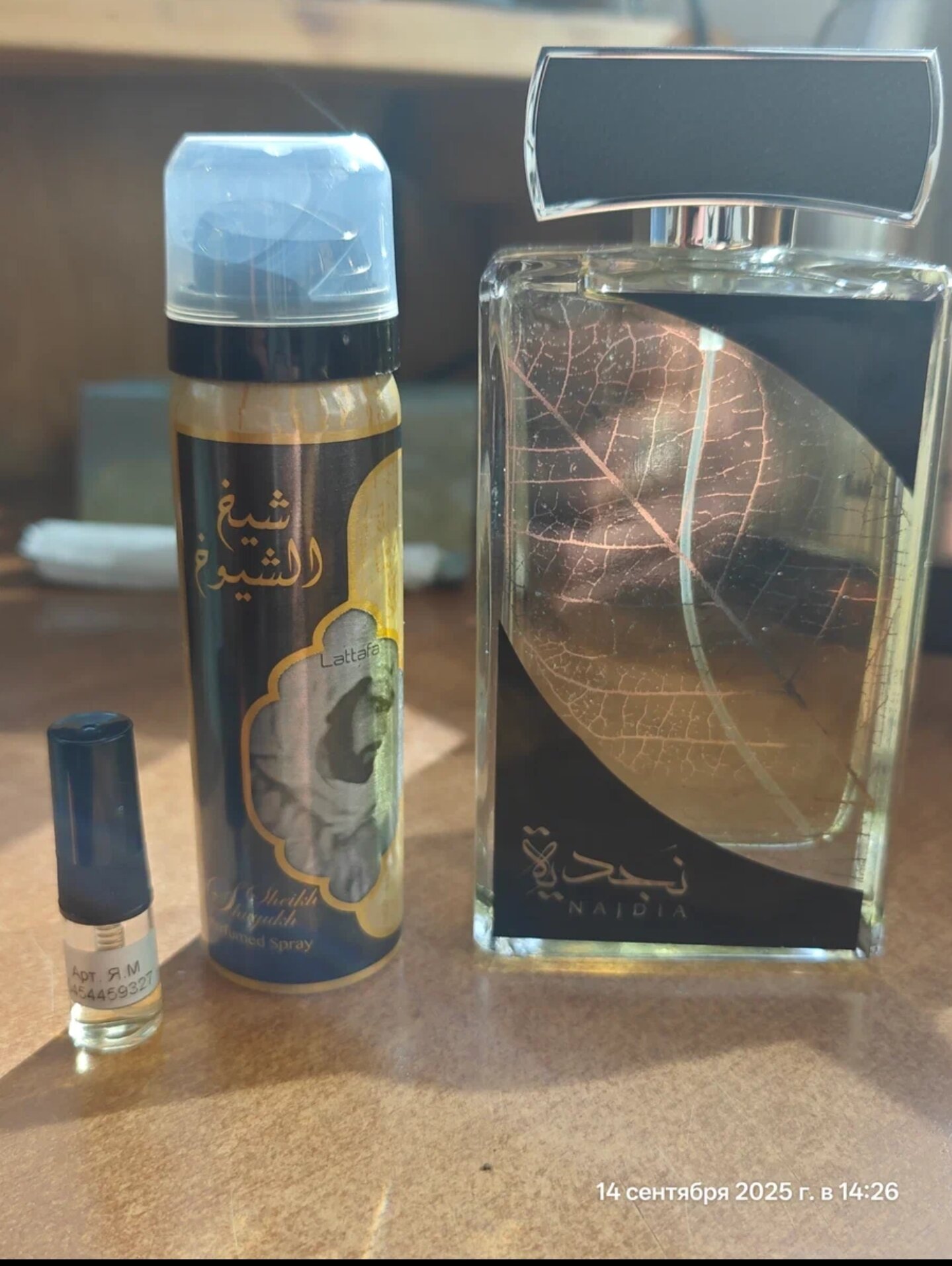 review-photo