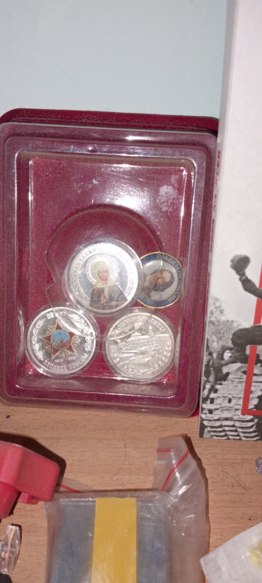 review-photo