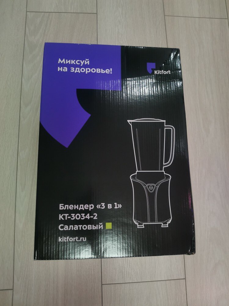 review-photo