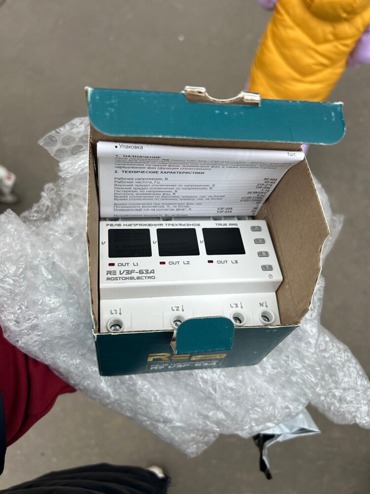 review-photo