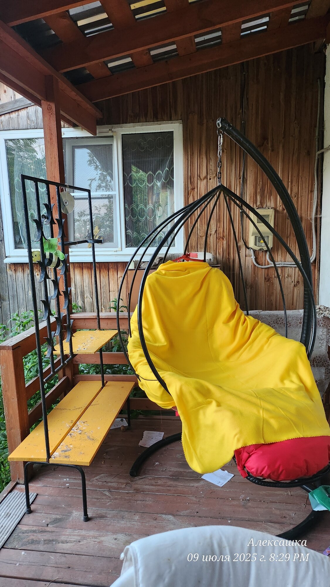 review-photo