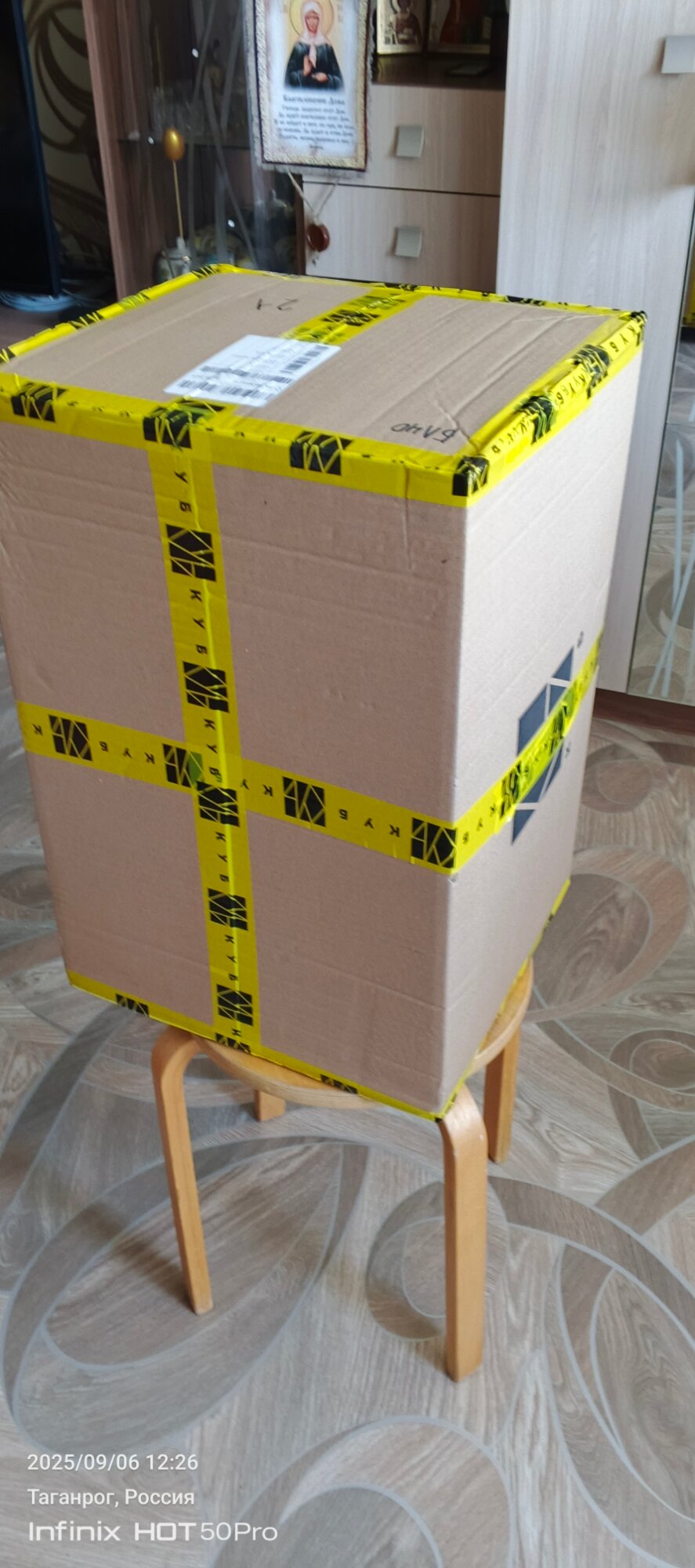 review-photo