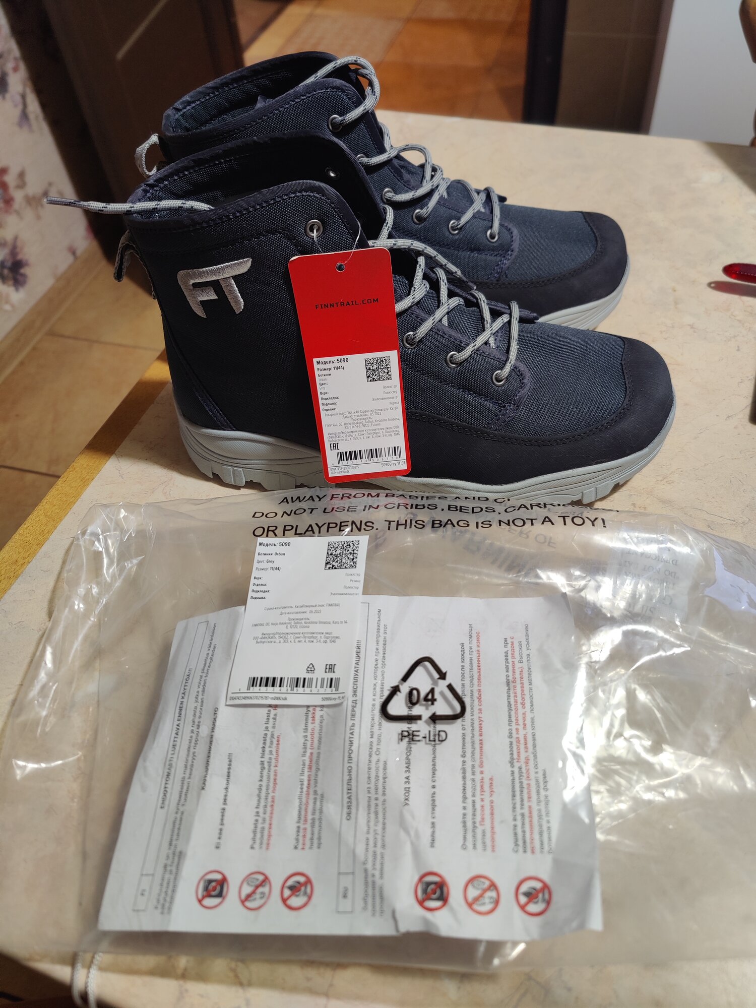 review-photo