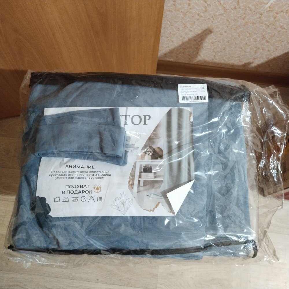 review-photo