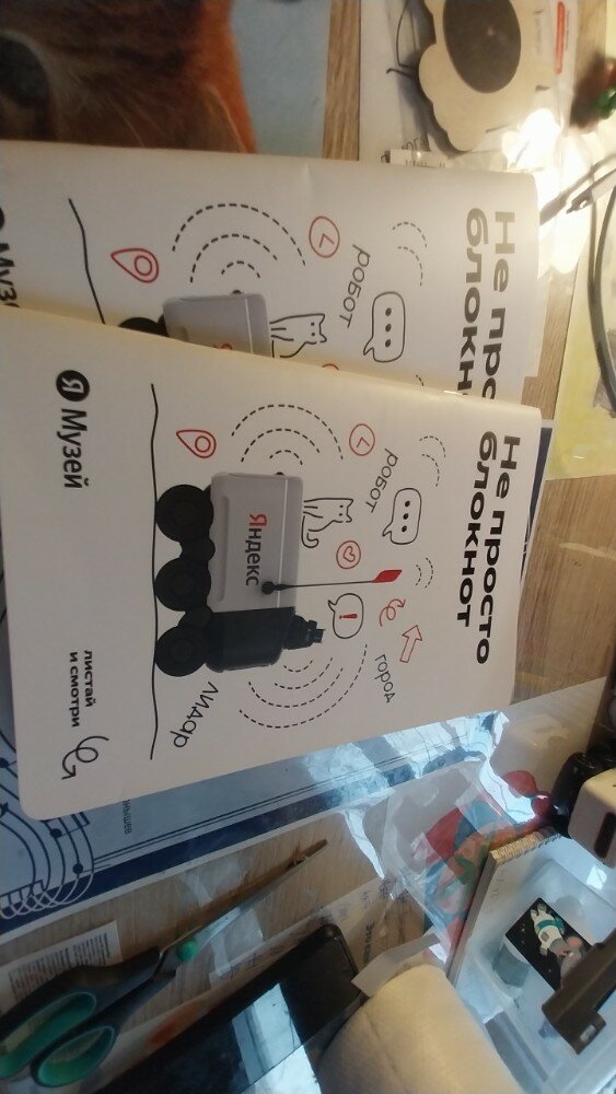 review-photo