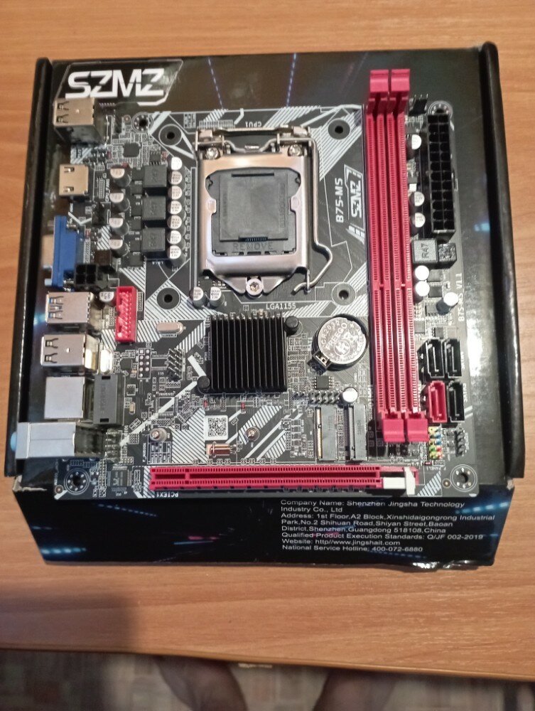 review-photo