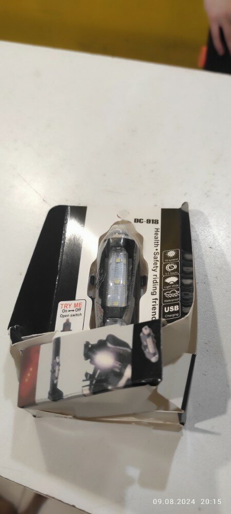 review-photo