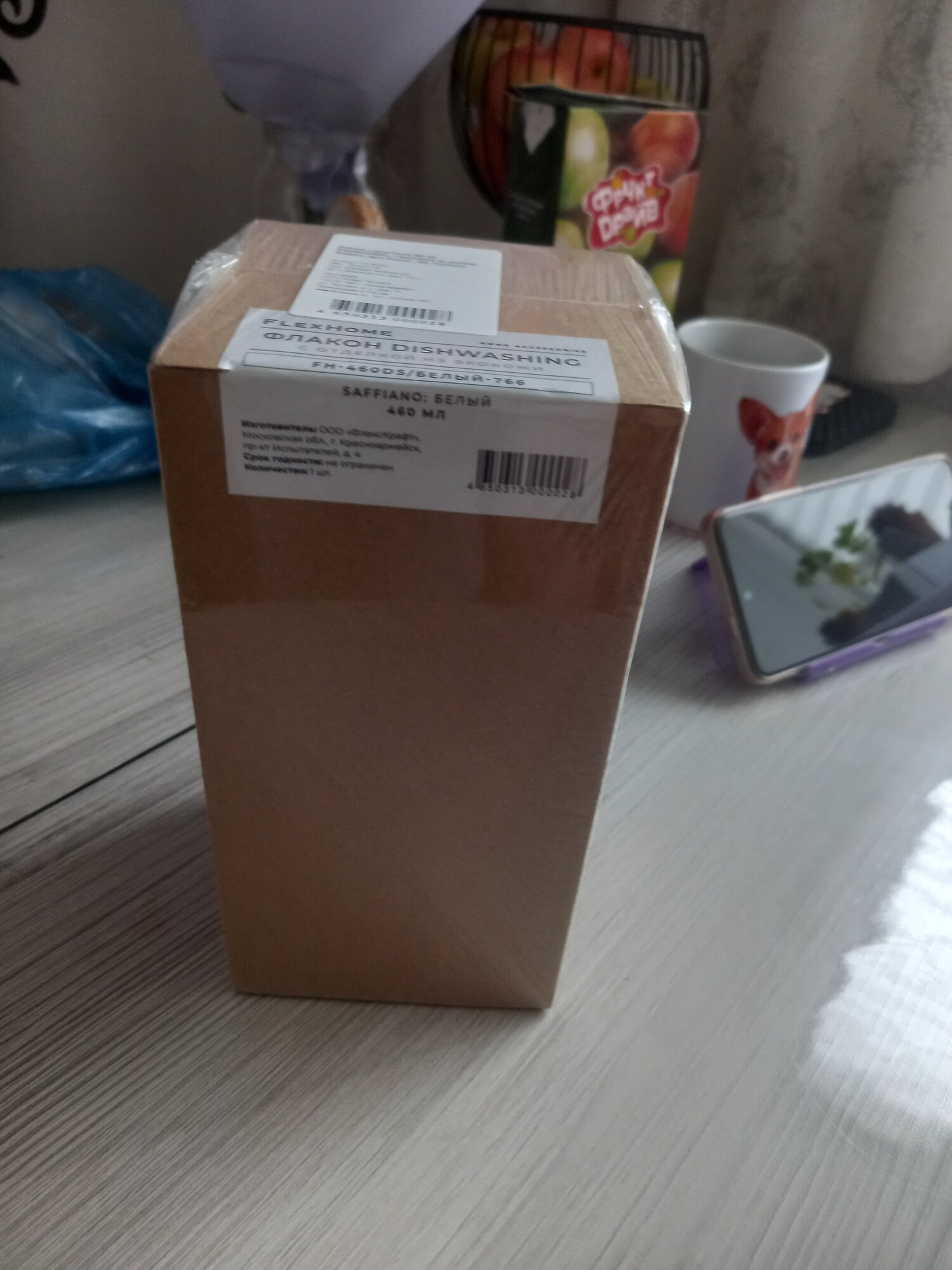 review-photo