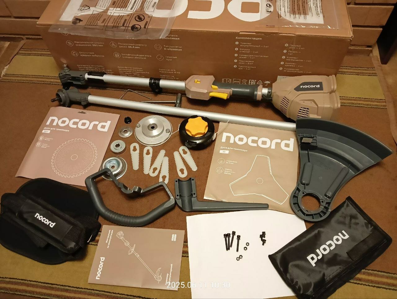 review-photo