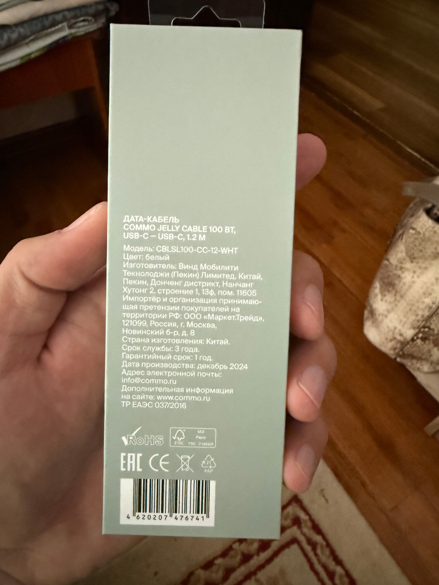 review-photo