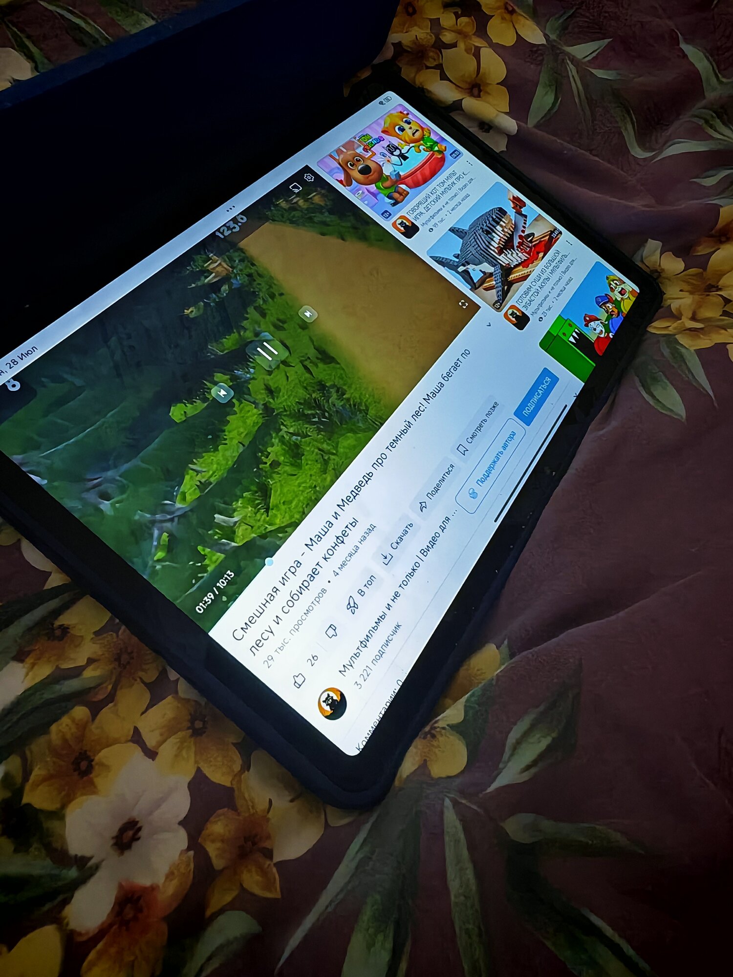 review-photo