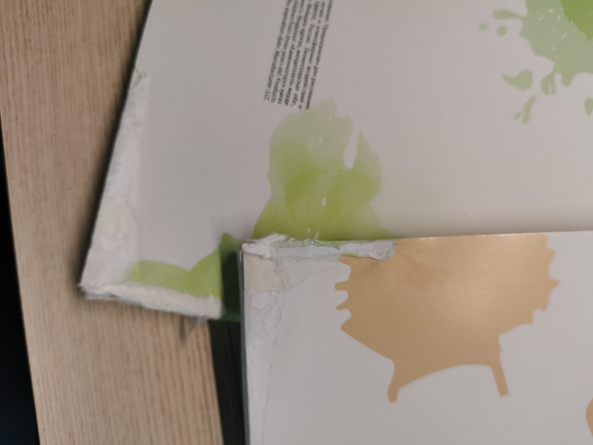 review-photo