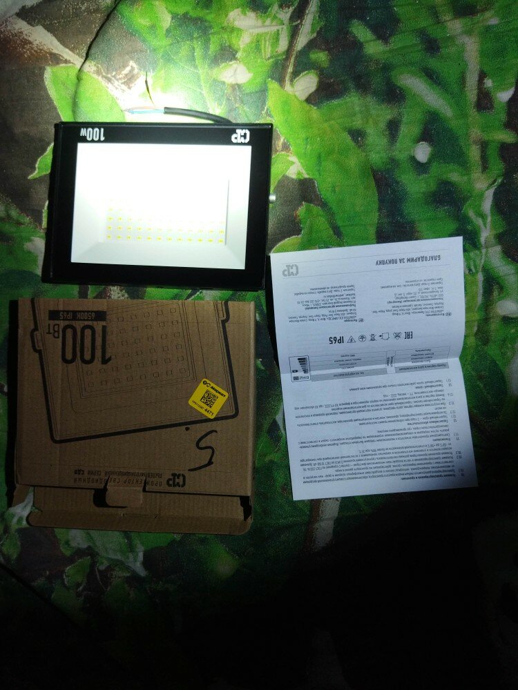 review-photo