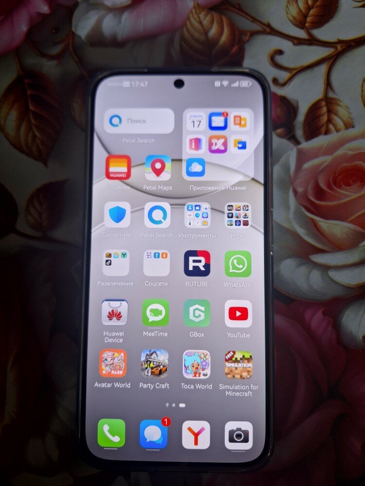 review-photo