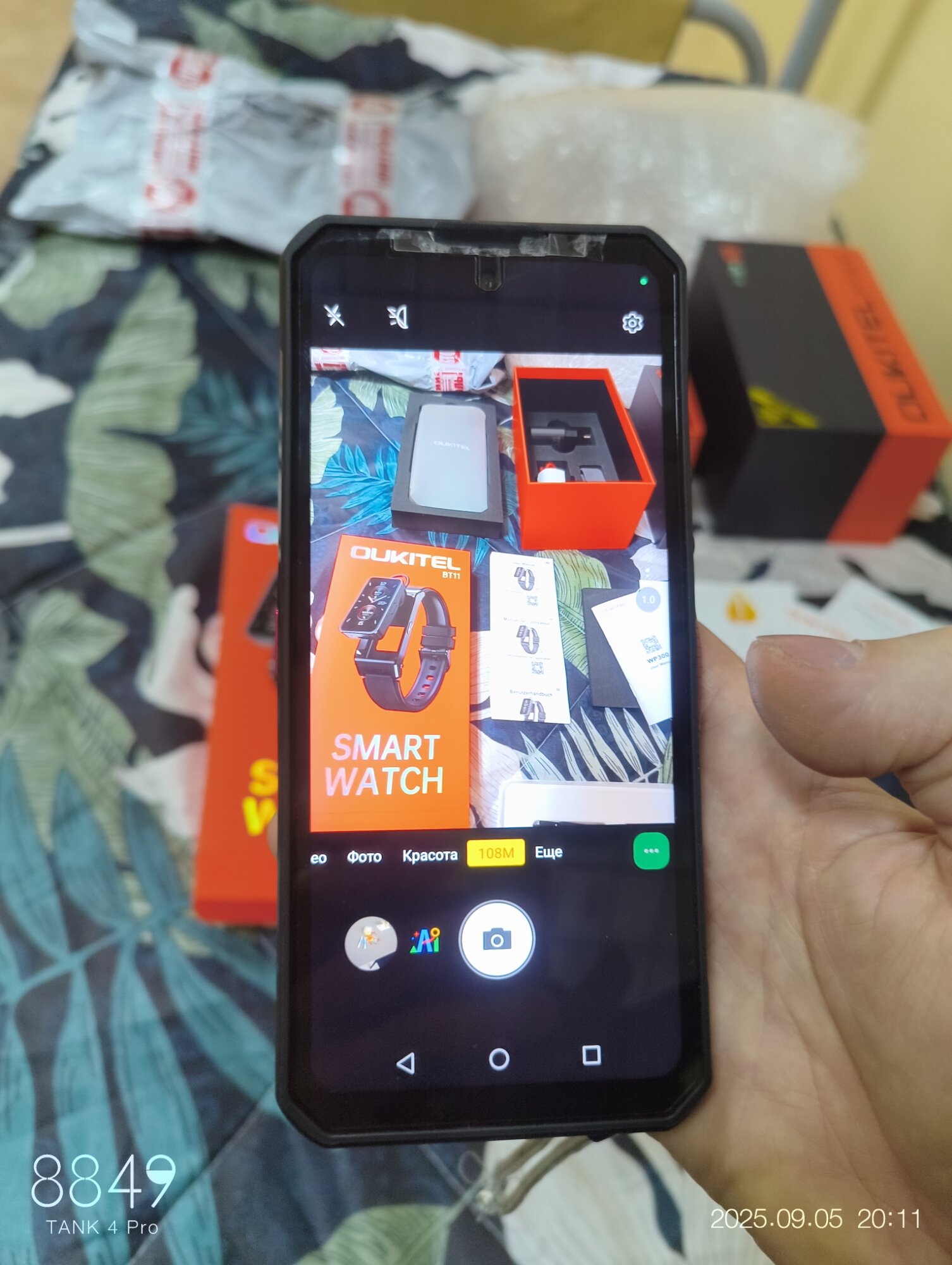 review-photo