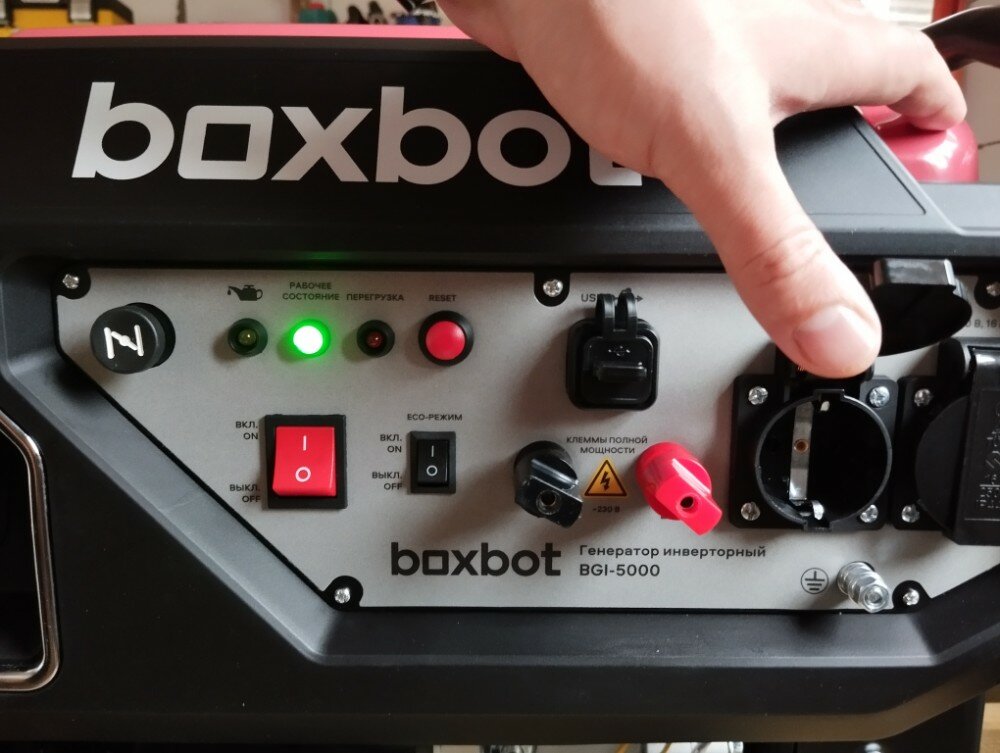 review-photo