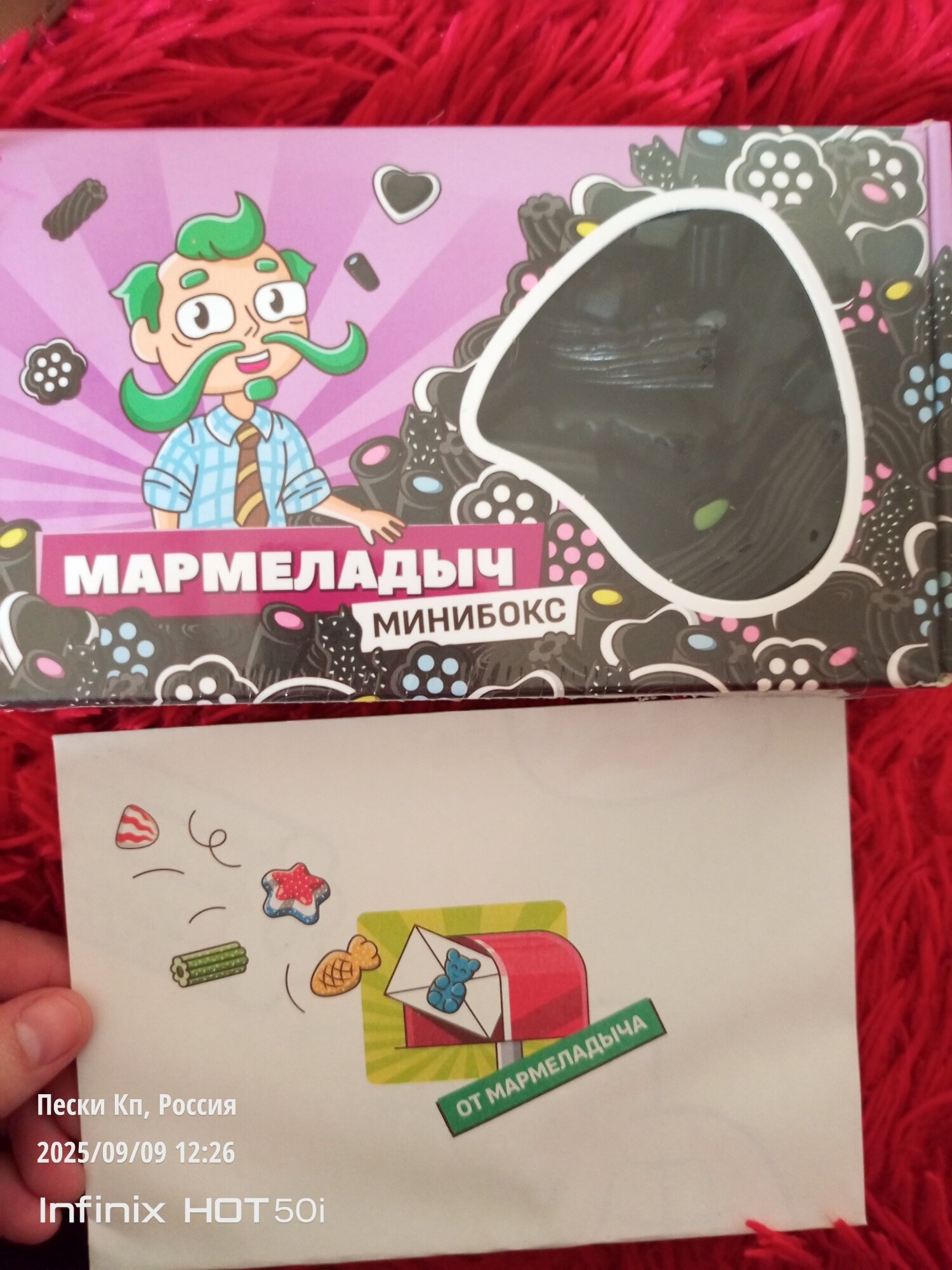review-photo