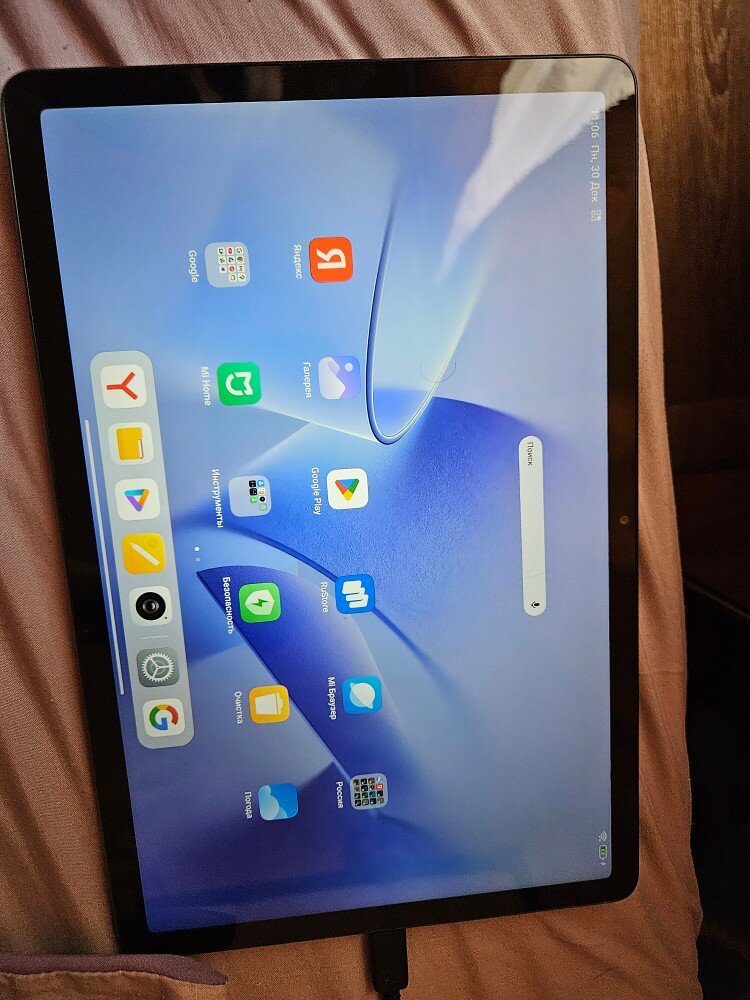 review-photo