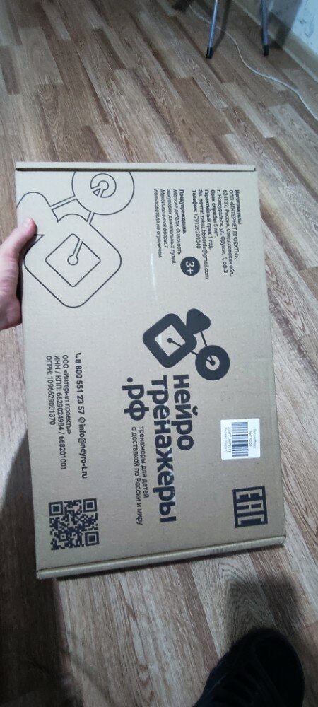 review-photo