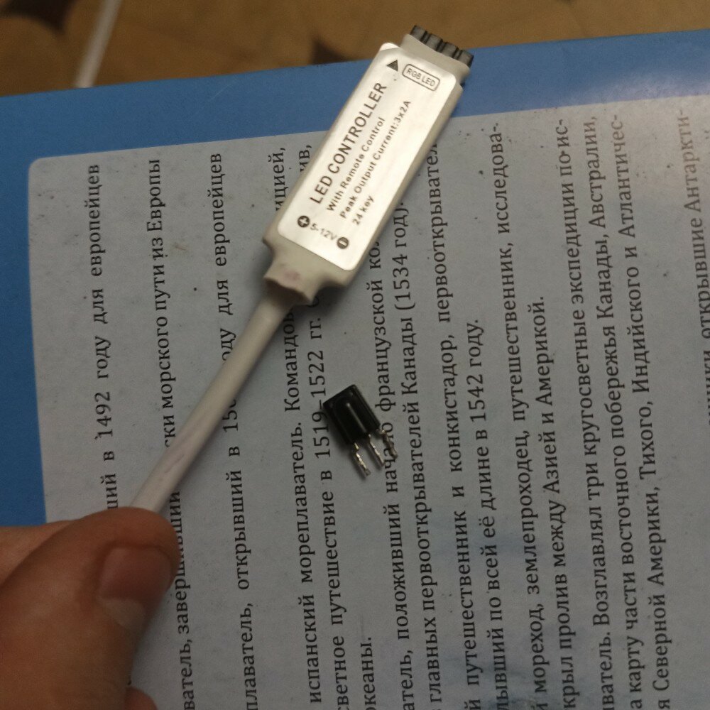 review-photo