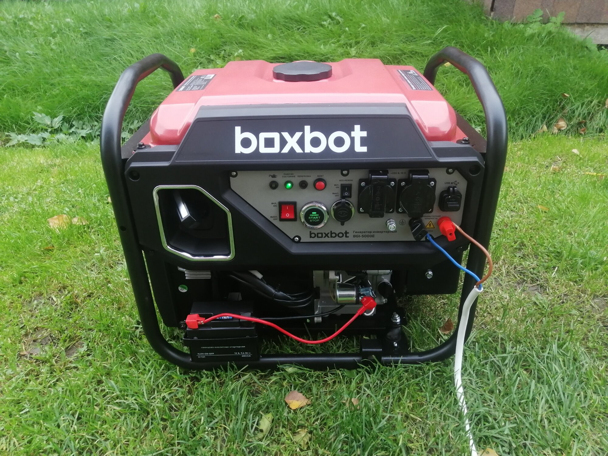 review-photo