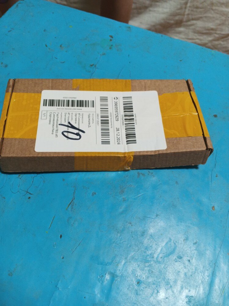 review-photo