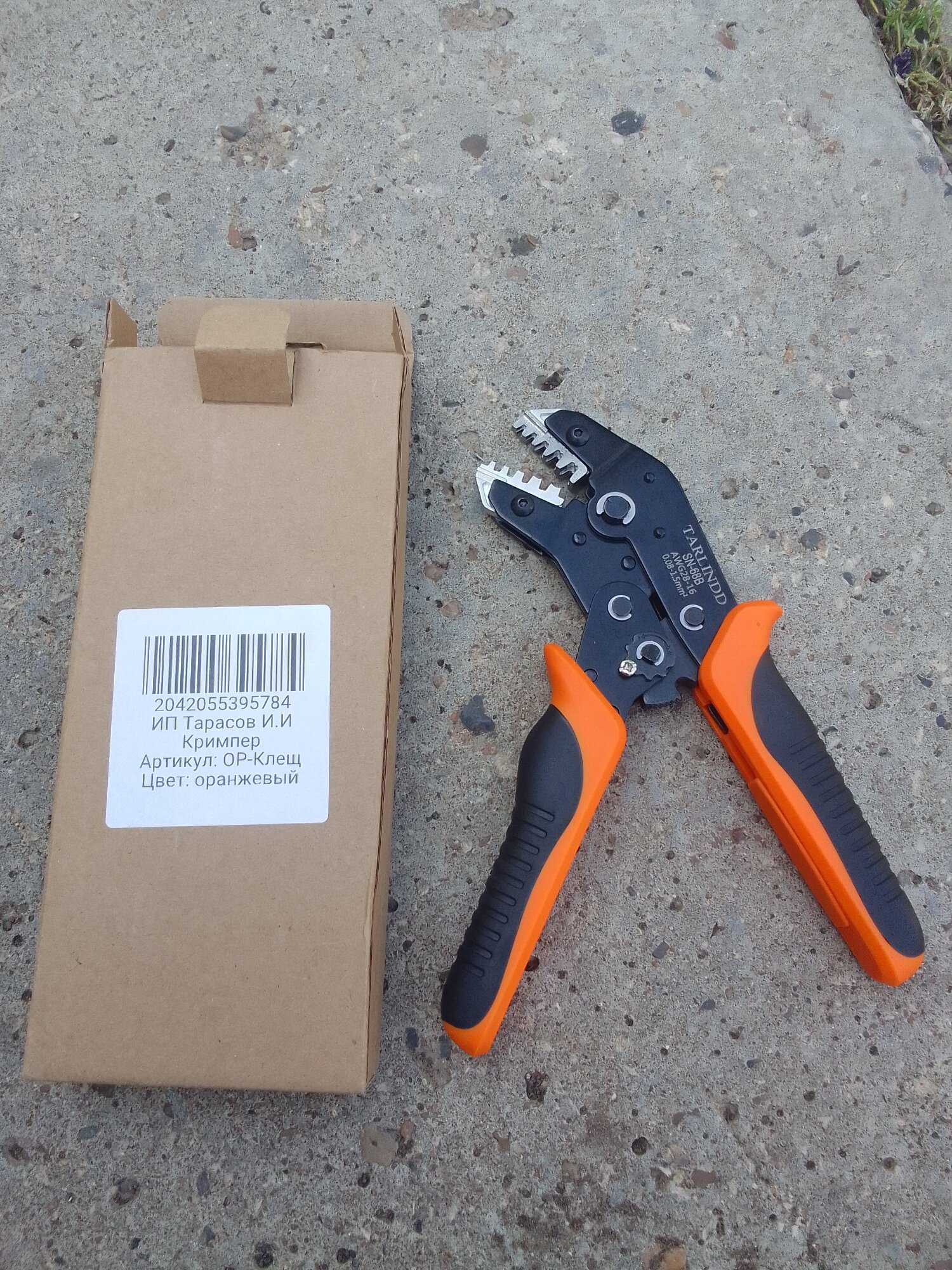 review-photo