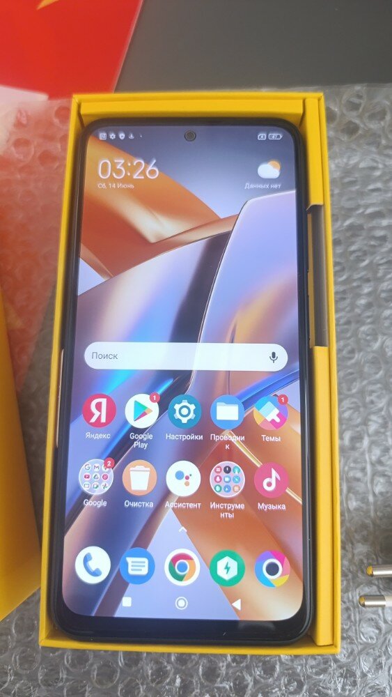 review-photo