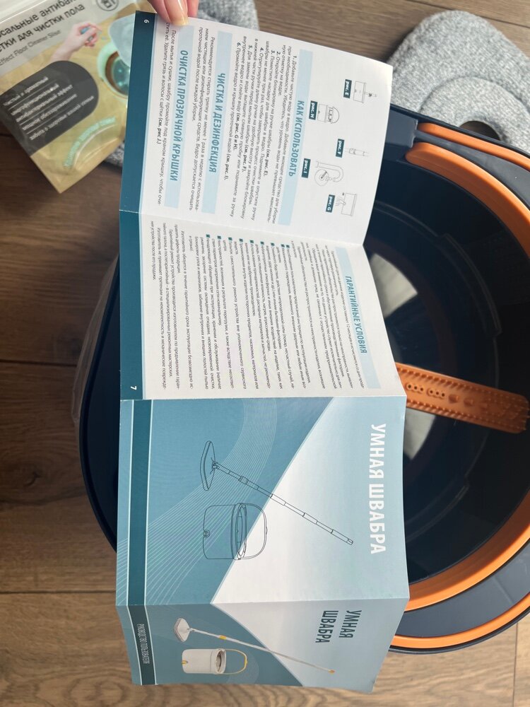 review-photo