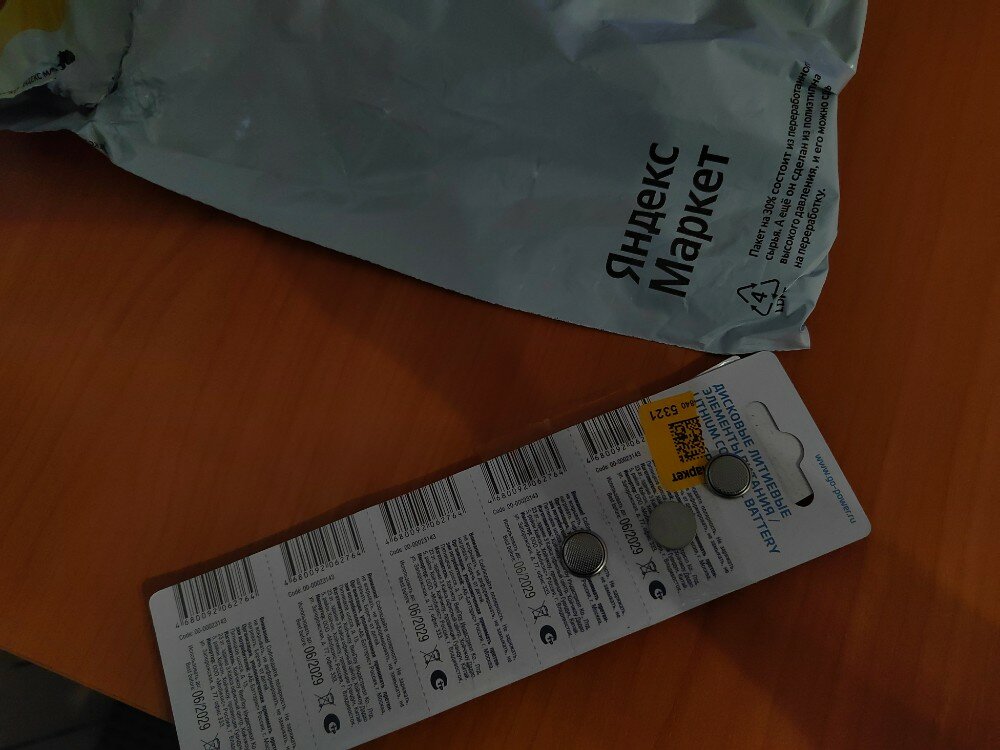 review-photo