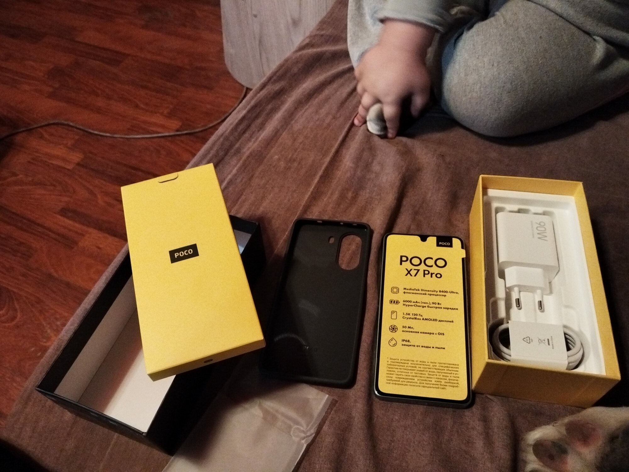 review-photo